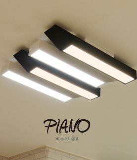 피아노 방등 [LED 60W][3color]